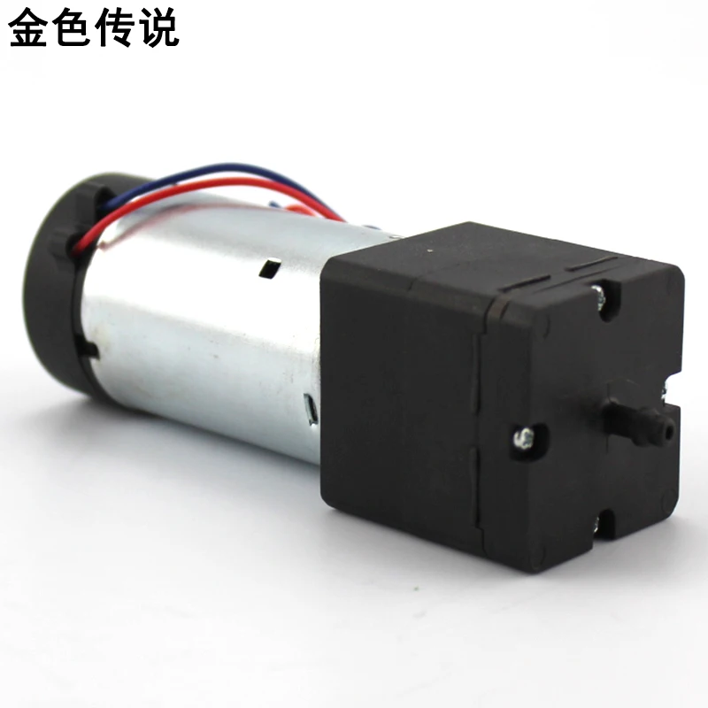 12V550 воздушный насос воздушный микронасос воздушный насос аквариум вентиляционный насос DC12V550 двигатель высокого давления воздушный насос