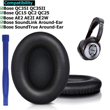 

Replacement Ear Pads Cushion for Bose QC35 QuietComfort Quiet Comfort QC2 QC15 QC25 SoundLink SoundTrue AE2 AE2I AE2W Headphones