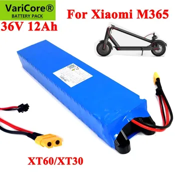 

VariCore 36V 12.0Ah 18650 lithium battery pack For Xiaomi Scooter Foldable Smart Electric Mi Light Skateboard M365 Portable