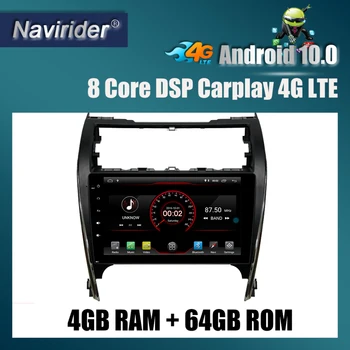 

Built in 4G Lte car Intelligent navigation tape recorder 10 android car gps radio multimedia player for toyota Camry 2012 2014