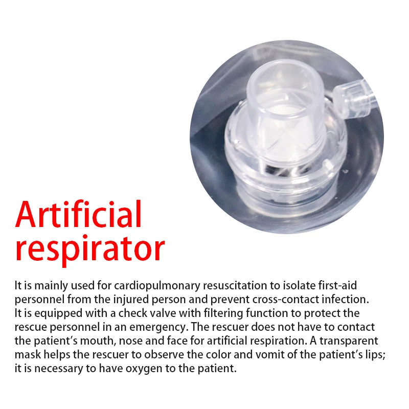 CPR спасательная маска дыхательная маска для СЛР рот дыхание односторонний клапан инструменты CPR реаниматор спасательный аварийный первая маска первой помощи здравоохранения