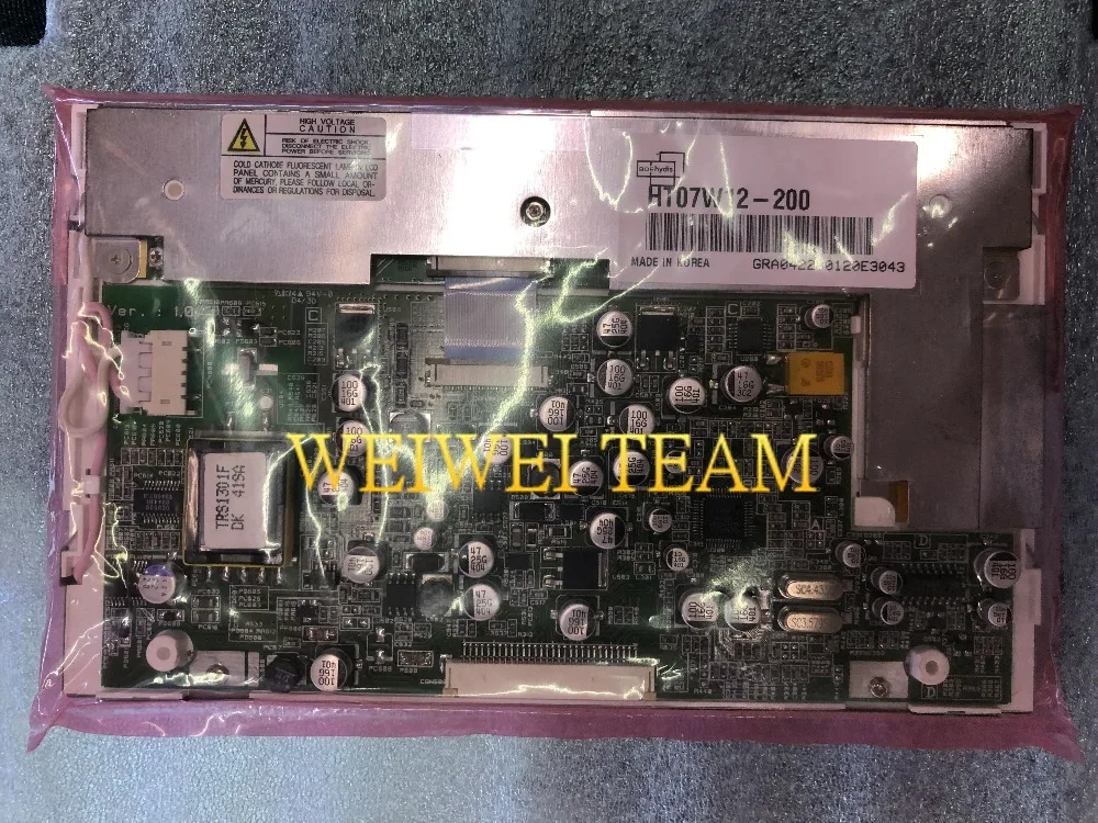 Wisecoco HT07W12-200 ЖК-экран дисплей Панель 8 дюймов 480x234 полноцветная ЖК-матрица