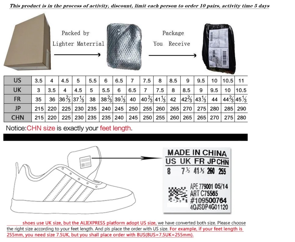 QQ截图20200823190944