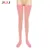 2021 Sexy Designer Lace Fish Net Thigh High Knee Socks Длинные Носки Женские Прозрачные высокие эластичные Чулки Kawaii Большой Размер