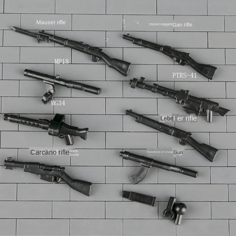 

Military Combat Building Blocks Hand-Held Weapons Accessories Small Grain 98K Submachine Gun Children's Toys