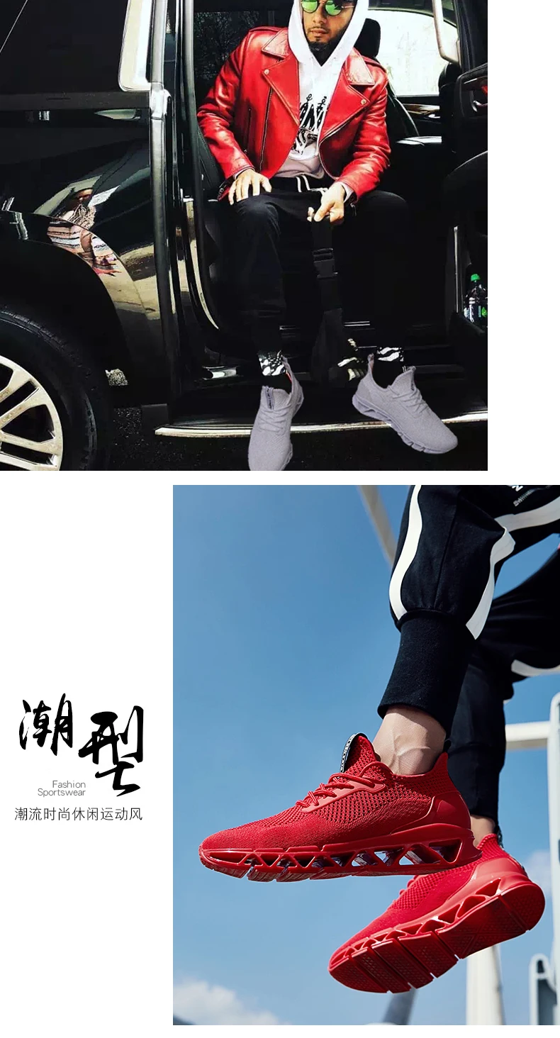 Men Shoes Running Paris Springblade Original Sport Drive 2.0 Air Spring Athletic Breathable Jogging Blade Trainers Max Sneakers