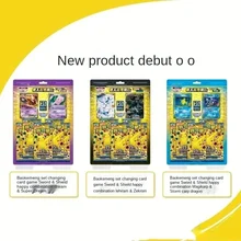 Carte Pokemon TCG, Combo traditionnel chinois S8a 25e anniversaire, nouvelle collection 2021