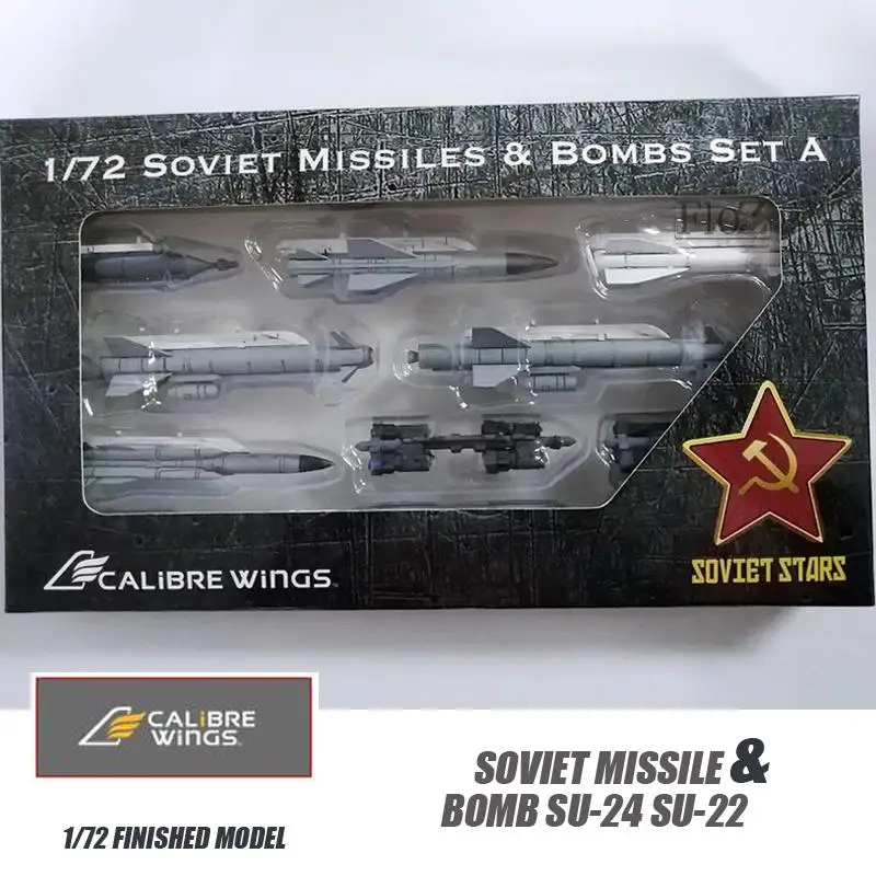 Советская ракета и бомба Su-24 Su-22 для Calibre wings Su только 1/72 готовой модели