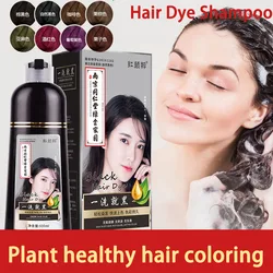 500ML Herbal Hair Dye Shampoo Natural Hair Care Multi-Color Hair Dye Plant Conditioning Fast Black Dye Cover Gray White Hair