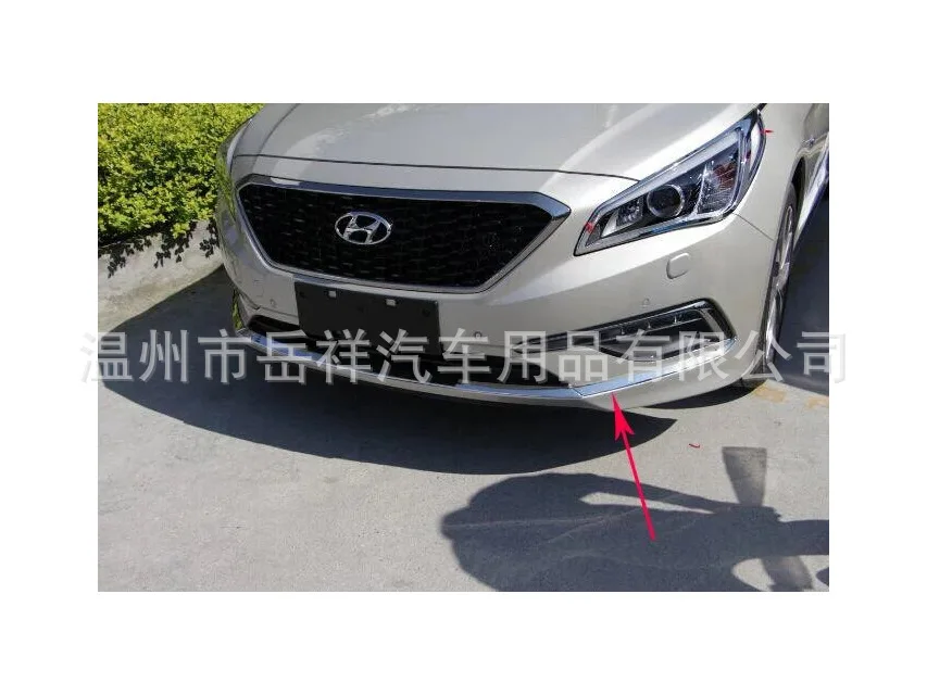 15-Beijing hyundai Sonata спереди под Civic Sonata только Модифицированная передняя отделка из нержавеющей стали