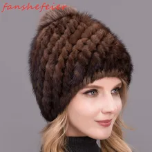 Горячая Распродажа, женская шапка из натурального меха норки, зимняя вязаная шапка из меха норки, спиральные шапочки с помпонами из лисьего меха, аксессуары для волос