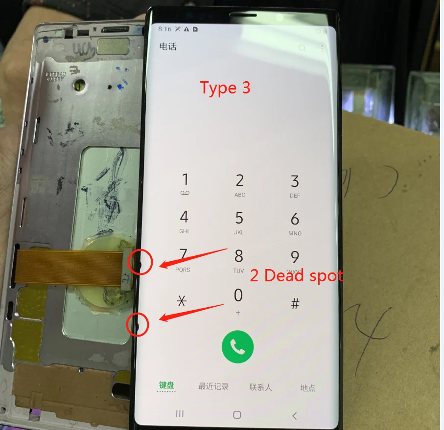defective lcd panel for sale