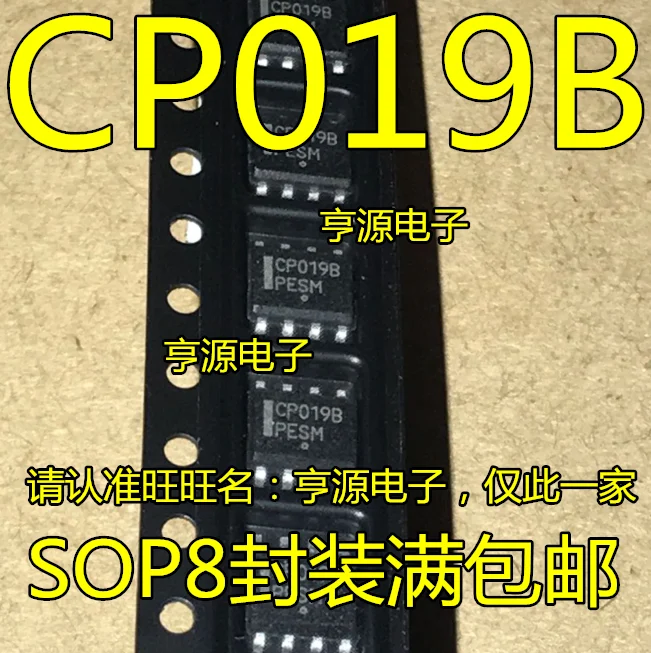 

10 шт. CP019B SOP8