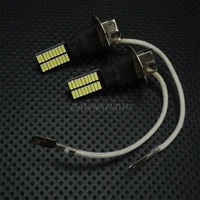 Car Lights