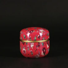Банки кофе круглые металлические ящики для хранения мини чай баночка с крышкой порошок китайский стиль многофункциональный