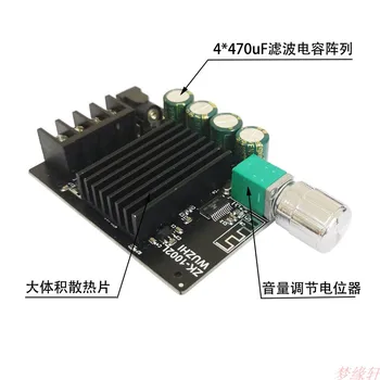 

100W*2 mini version 50W80W high power 5.0 Bluetooth power amplifier board with knob to adjust volume switch 1002L