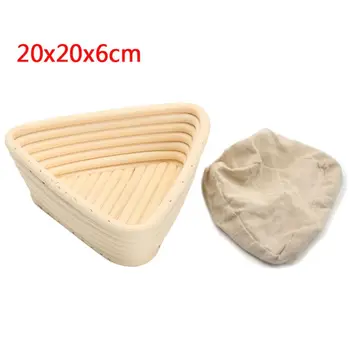 

Wicker Bread Proofing Basket Food Storage Banneton Brotform Home Rattan Organize 72XF