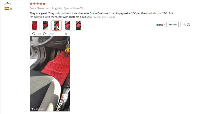 QQ截图20190816225440