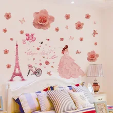 Наклейка на стену s съемное свадебное платье для девочек, спальни, украшения в помещении, украшения для комнаты, романтическая теплая Наклейка на стену