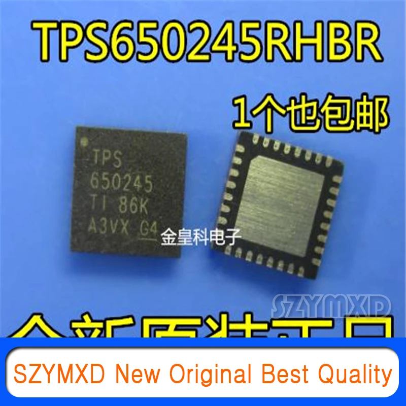 

5Pcs/Lot New Original TPS650245RHBR TPS650245 QFN32 Battery Management Chip In Stock