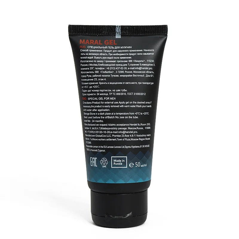4PCS Original Russian MARAL GEL Penis Enlargement Cream Herbal Big Dick Gel Increase Cock XXL Size Enhancer