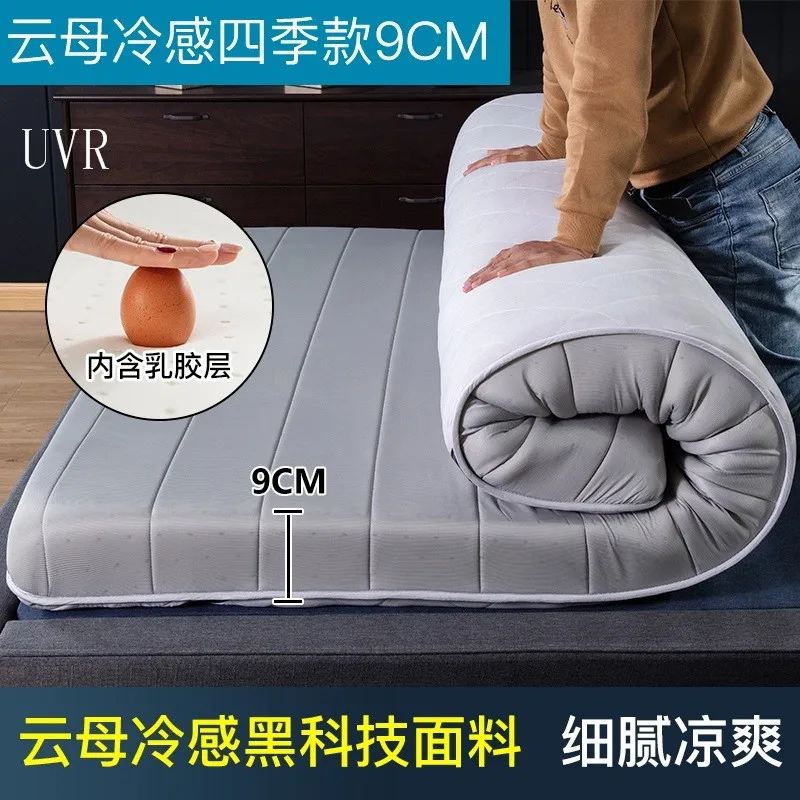 UVR Latex Mattress High Rebound Memory Foam Filling Student Tatami Bedroom  Hotel Double Anti-collapse Mattress Full Size - AliExpress