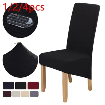 

Super Soft Jacquard Fabric Short-term Waterproof Stretch Chair Cover Elastic Spandex Seat Chair Cover For Dining Room/Kitchen