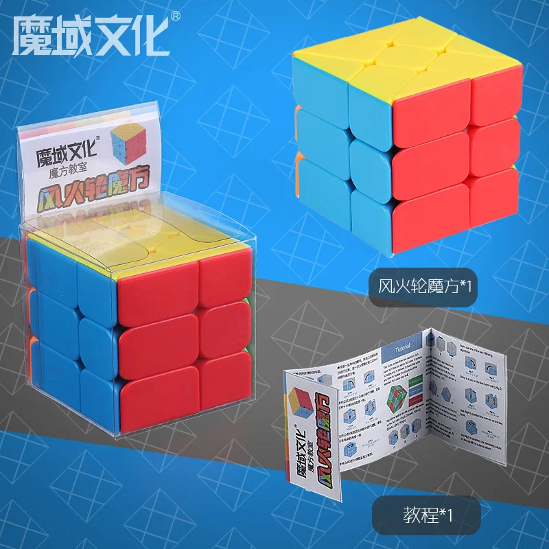 Demon Rubik's Cube Hot Wheels магический куб трехслойные варианты нестандартный куб сплошной цвет студентов гладкая обучающая игрушка