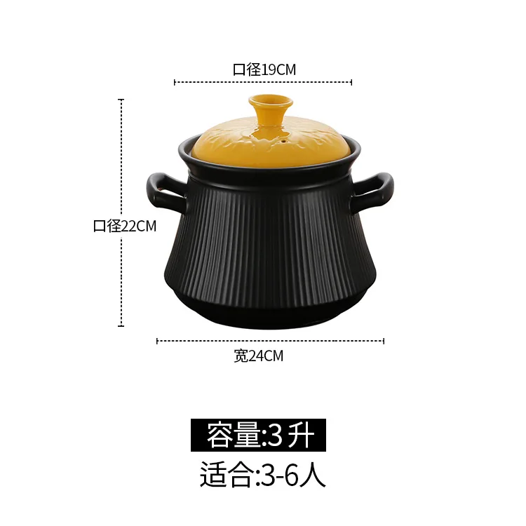 3L Кастрюля, кастрюля, домашний открытый огонь, газовый суп, кастрюля, посуда, высокая термостойкость, здоровье, керамический тушеный горшок, кухонный горшок - Цвет: 3L
