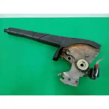 

1486976077 HAND BRAKE LEVER CITROEN C8