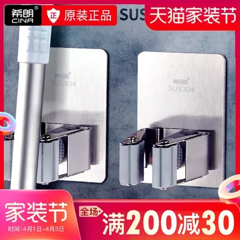 

Mop Rack Hook Hole Punched Strong Toilet Wall Wall Hangers Fixed Broom Mop Mop Clip Rack Useful Product