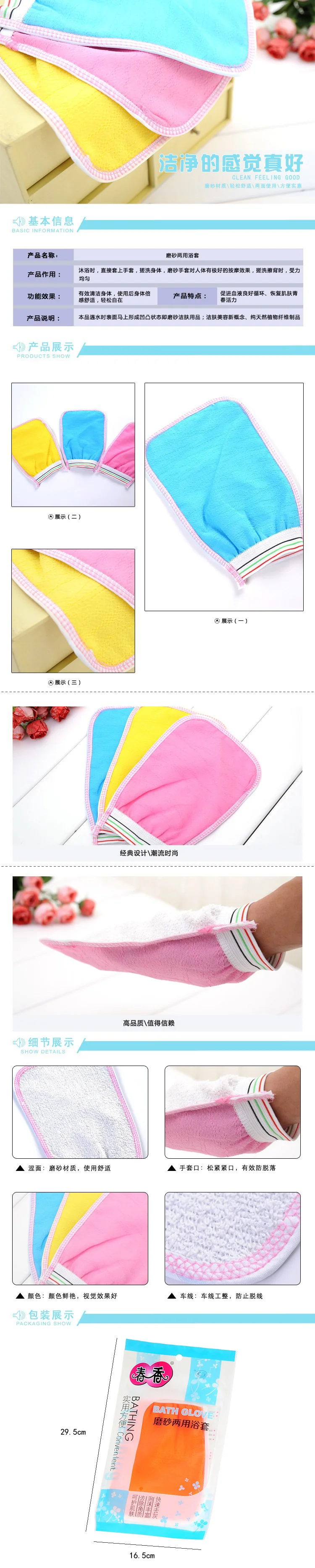 8df2c4bc-aeaa-4ea5-a454-4ca2e2ea253a