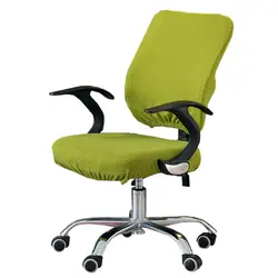 Кукурузное вельветовое покрывало на кресло простое современное эластичное растягивающееся однотонное декоративное накидка на офисный