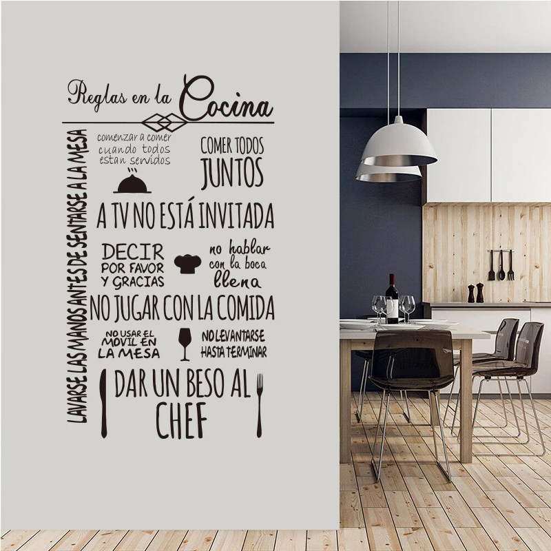 Vinyl wall stickers phrase kitchen rules family wall decals art
