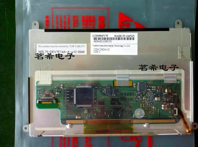 LTD056EV7F | Компьютеры и офис