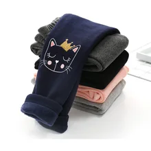 Коллекция года, новые зимние стильные детские леггинсы в Корейском стиле на гусеничном ходу очень мягкие хлопковые плотные леггинсы для девочек