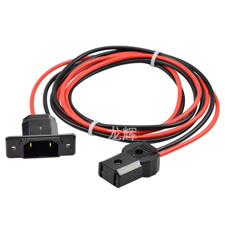 Electric tricycle charging male and female plugs, hydro battery car extension cord plugs, charger plugs, sockets