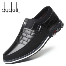 2020 New Designer Big Size 38-48 Oxfords Leather Men Shoes Fashion Casual Slip On Formal Business Wedding Dress Shoes Zapatos