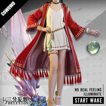 

Anime! Arknights Gitano Unknown Journey Game Suit Sexy Lovely Uniform Cosplay Costume Halloween Outfit 2020 NEW Free Shipping