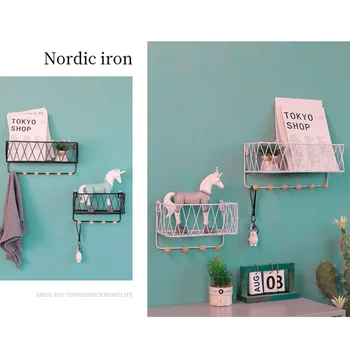 

Home Decor Wrought Iron Key Hanger Holder Storage Box Bedroom Hook Rack 5 Hooks Display Storage Picture Organizer Shelf Magazine