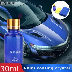 Vehemo универсальное 30 мл покрытие для краски автомобиля анти со съемным покрытием кристальная краска покрытие кристалл
