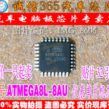 5 шт./лот ATMEGA8L-8AU ATMEGA8A-AU