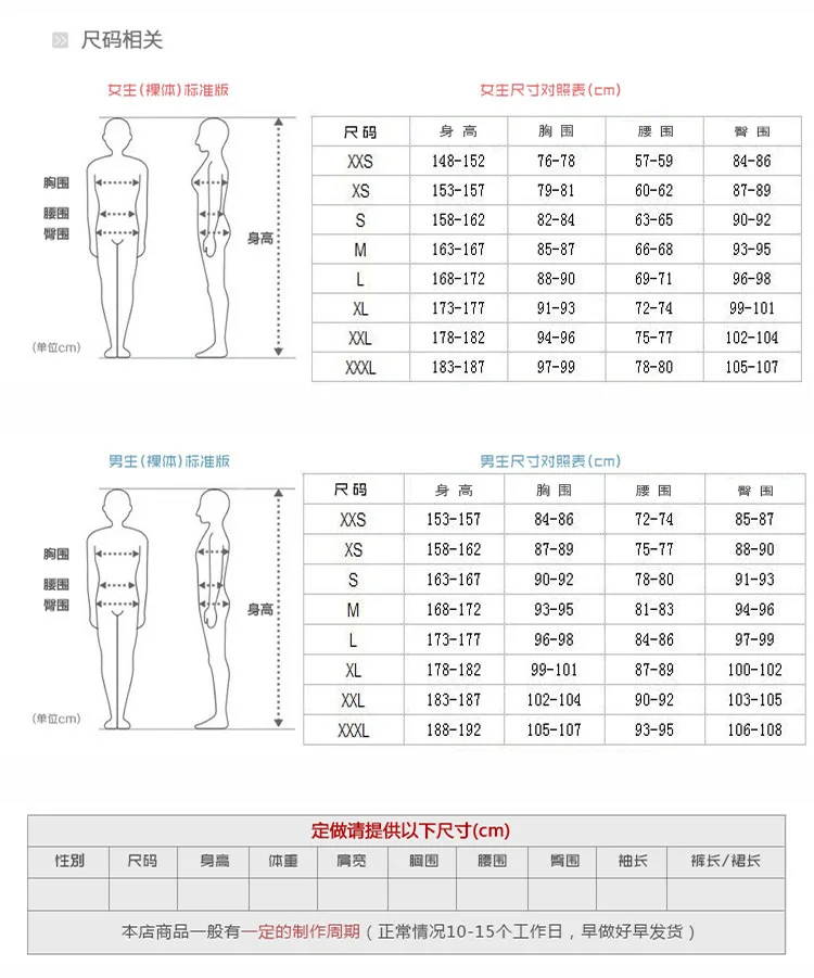 TB2CNGGcpXXXXXyXpXXXXXXXXXX_!!