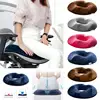 Memory Foam Seat Cushion Coccyx Orthopedic Massage Hemorrhoids Chair Cushion Office Car Pain Relief Wheelchair Support Pillows 6
