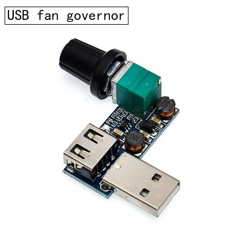 

USB Fan Speed Controller DC 5V Regulator Air Controller Volume Cooling Mute Multi-functio Noise Reduction Switch Module