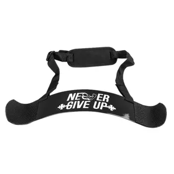 

High-quality Biceps Training Board Dumbbell Barbell Gym Equipment Biceps Arm Training Device Curl Board