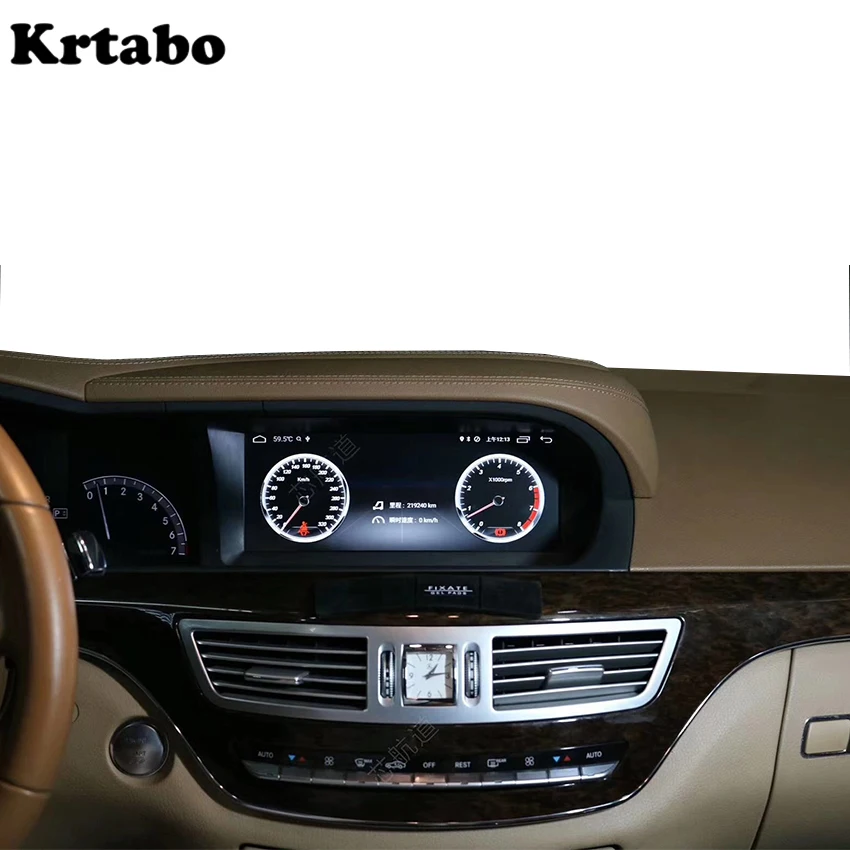 Clearance Car radio Android multimedia player For Mercedes Benz S Class W221 2005-2013 10.25 inch touch screen GPS Carplay Car monitor 5