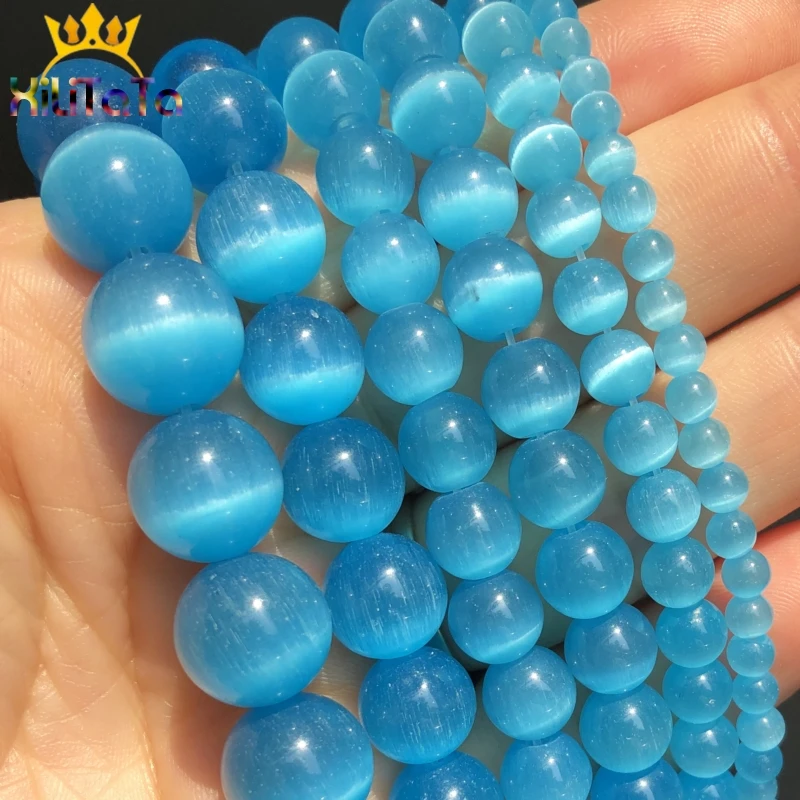 8mm Round Cats Eye Beads - LIGHT BLUE A Grade