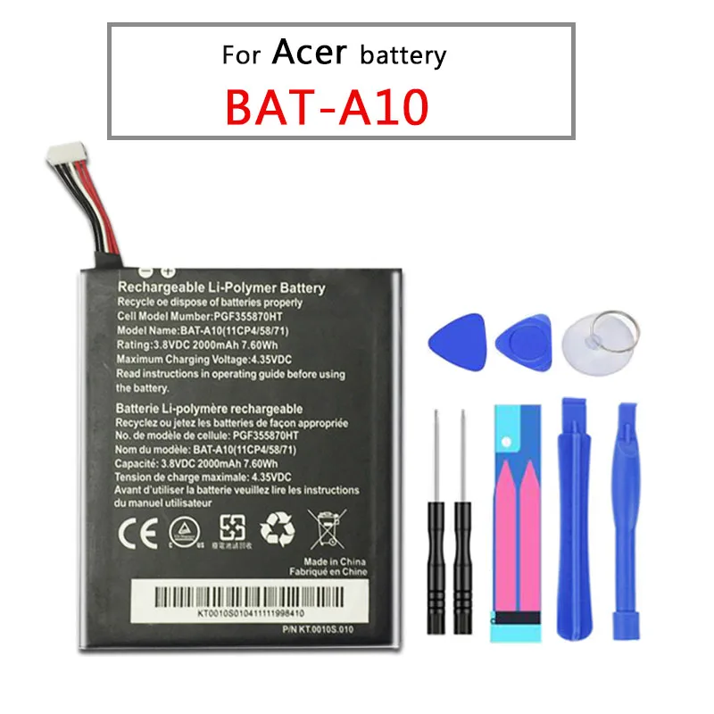 Батарея мобильного телефона для acer BAT-A10 Liquid E3 E380 Z5 V380 Z150 PGF355870HT литий-полимерные батареи