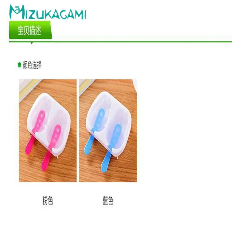 1 шт. TY Cartoon Stick форма для льда кролик кубик льда DIY палочка форма для льда, лед коробка пластиковая форма для изготовления мороженого домашняя палочка для мороженого